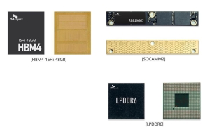 SK하이닉스, HBM4 16단 48GB 첫 공개…차세대 AI 솔루션 전시