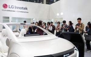 LG이노텍, AIDV 시대 선도할 모빌리티 솔루션 공개