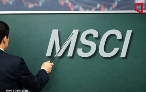  24-Hour FX Market to Open in July... Accelerating Push for MSCI Developed Index Inclusion