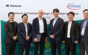 HL클레무브, 인피니언과 미래차 개발 파트너십