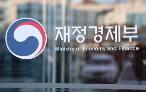 디지털화폐로 보조금·바우처 지급한다