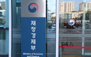 RE100 산단 창업시 10년간 소득·법인세 100% 감면