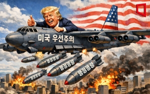 美우선주의 앞세운 '행정명령 폭격기'