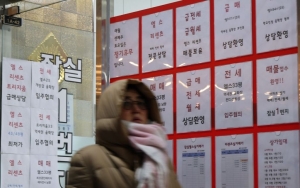 다주택자 매물 늘자 서울 아파트값 상승폭 2주 연속 축소…강남 둔화 뚜렷