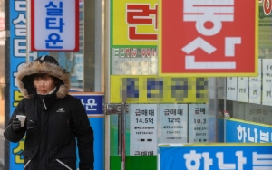 "세금 무서워" 서울 고가 매물 쏟아지는데…팔리는 건 '15억 이하'