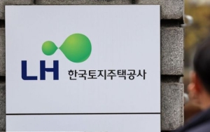 LH, 임대주택 올해 3만7399가구 공급…과천·대방 등 수도권 57%