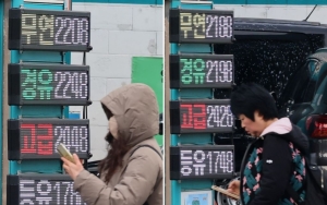 각국 에너지 공급망 재배치…"장기전 땐 '유가 100달러' 시간문제"