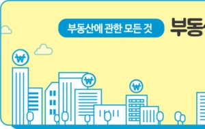 서울 아파트값 8주 만에 오름폭 확대…강남 또 내리고 노원·구로 더 올라