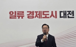 이장우 대전시장 