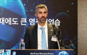션 윌슨 