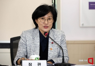 [포토] 발언하는 원민경 성평등부 장관