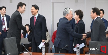 [포토] 한자리에 모인 범야권 수도권 광역단체장 후보들