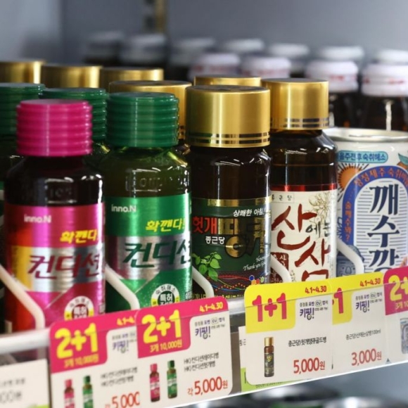 내가 마신 '숙취해소제' 효과 있는지 확인하려면…