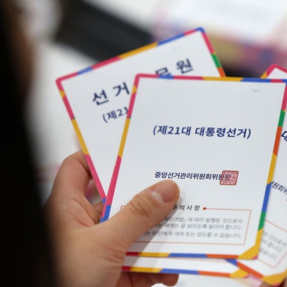 선관위 대선 코앞 '휴직 러시'…공무원 분통 터졌다