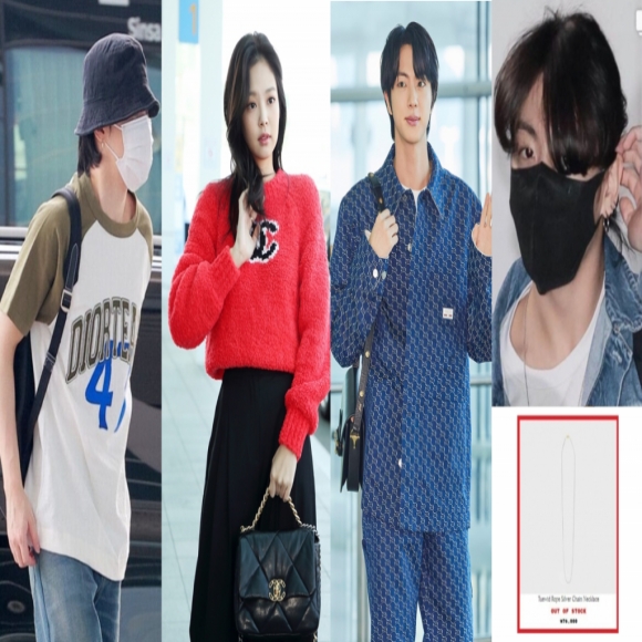 스타 공항 런웨이 뒤엔 수백만 달러 있다
