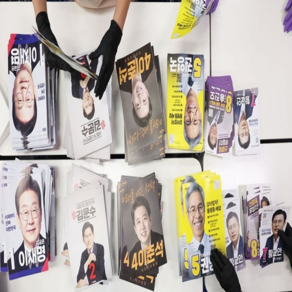 6人의 대선 후보자, 유권자에 보내는 '정책 러브레터'