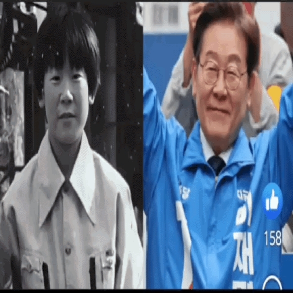 흙수저 소년공에서 대통령까지…이재명의 삶을 톺아보다
