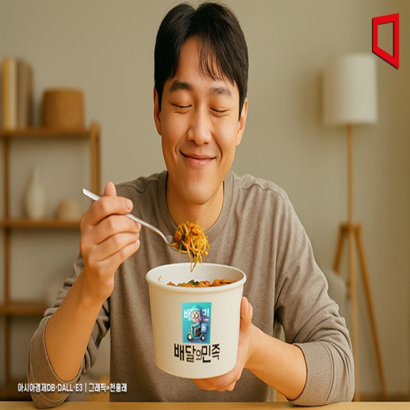 1인가구도 식당 사장님도 좋아하는 '한그룻'