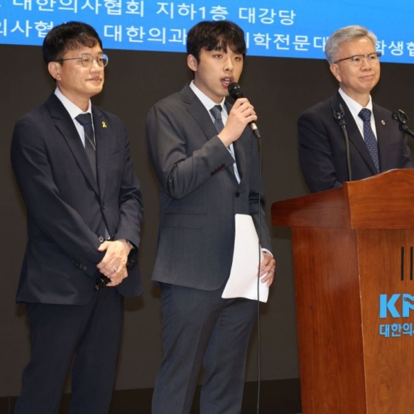 의대생 '절대 없다'던 학사 유연화, 변화 생기나
