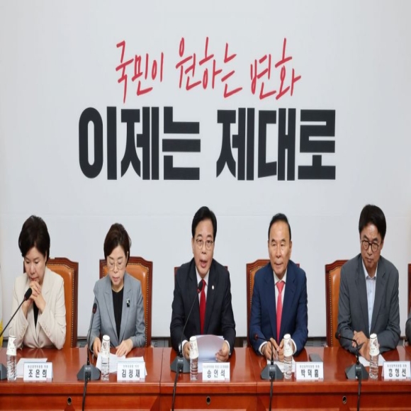 전한길 입당·윤석열 메시지…국힘, 아직도 탄핵에 허우적