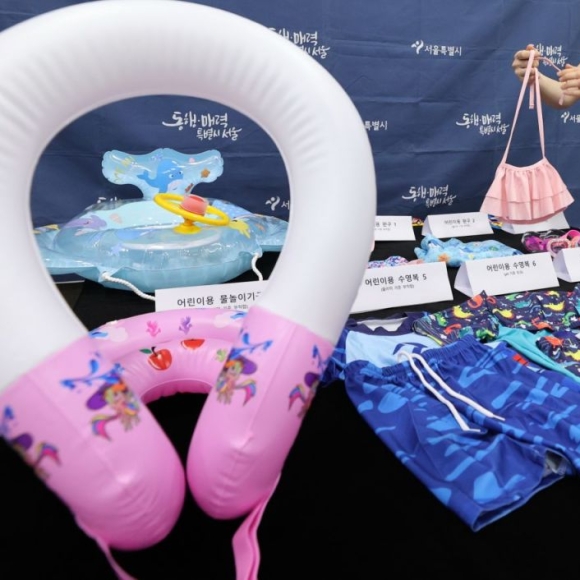 초저가라고 샀는데, 우리 아이 피부에…