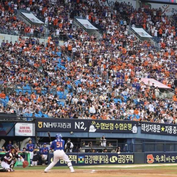     야구장에서 먹는 컵육회, 괜찮아요?