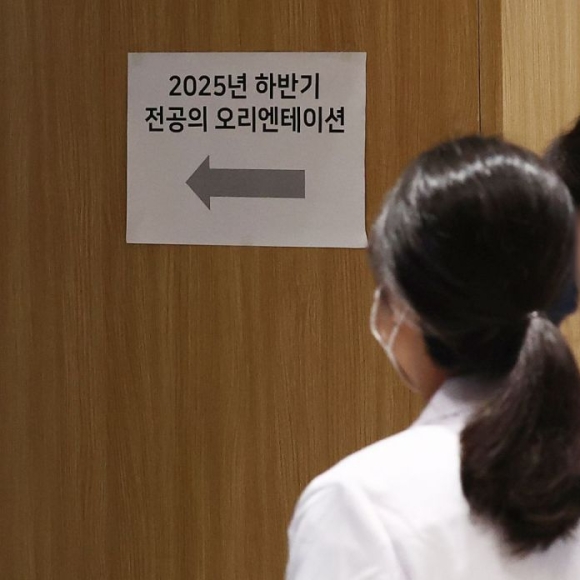 그래서…전공의들은 돌아왔나?