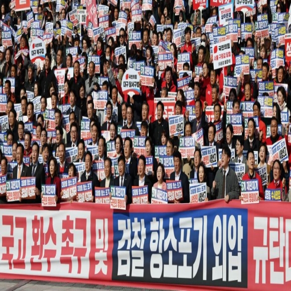 Daejangdong Appeal Withdrawal Sparks Uproar... Ruling Party Calls for Parliamentary Investigation vs. Opposition Pushes to Abolish Indictment Withdrawal