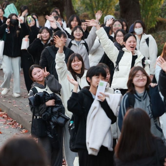 "열심히 공부한 당신, 놀아라!"