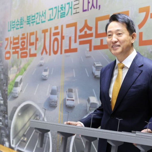내부순환로·북부간선도로 지하화… 3.4조 투입 '땅 밑으로'