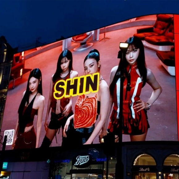 "면치기 안 해요"…한 달 만에 1억뷰 찍은 에스파 신라면 광고