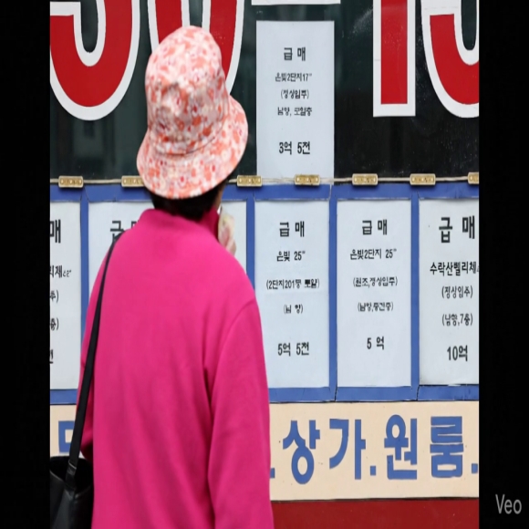 In Seoul, "1 Million Won Monthly Rent" Has Become Commonplace