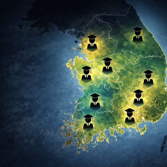 수도권 가야 '용 되는' 세상… 부모 계층 대물림 더 심해졌다