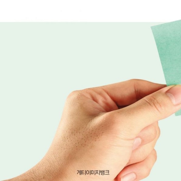 작다고 무시 마라, 있을 건 다 있다