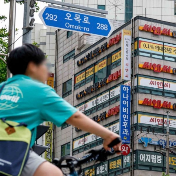 이거 신고하고 200만원 받아가세요 