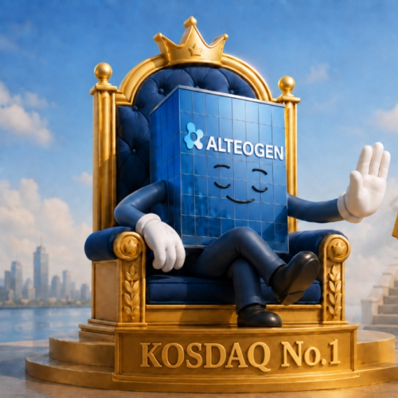 "Staying Number One on KOSDAQ" Why Alteogen Chose Not to Move to KOSPI