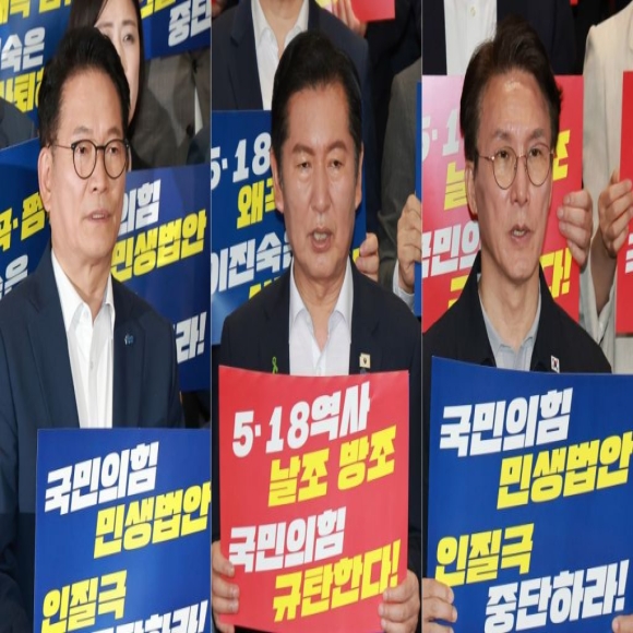 彰显存在感的Song、力争逆转的Jung、巩固优势的Kim