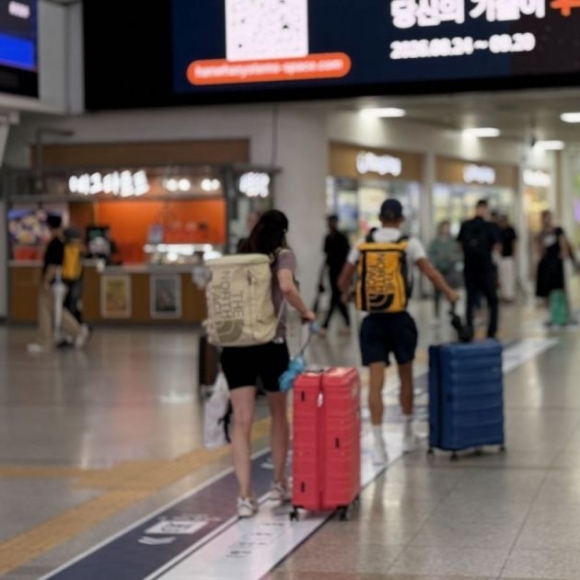 Train Tickets Accessible Only by 'KakaoTalk', Leaving the Elderly Stranded on Their Journey Home
