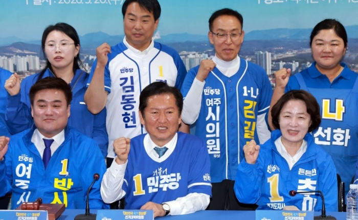 정청래 "5·18 폄훼 처벌법 마련…與후보들, 스타벅스 출입 자제"