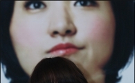 정다혜 득남, 90시간 진통만에 3.5kg 아들 순산