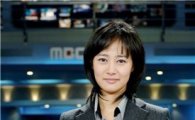 MBC '뉴스24' 김주하도 제작거부, '뉴스투데이'는 10분 편성