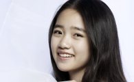 한보배, 상큼한 미소로 '태희혜교지현이'서 주목