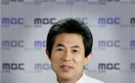 엄기영 MBC 사장 "신경민 앵커교체, 정치외압과 무관"