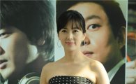 송윤아, '시티홀' 촬영장 방문…'온에어' 제작진 인연으로