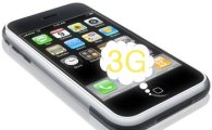 애플 '3G 아이폰' 5월 출시