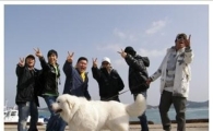 '1박2일' 시청자투어, 대중에게 한발 더 다가서다