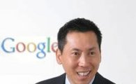 한국 출신 첫 구글코리아 부사장에