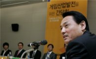 유인촌 장관, "'회피 연아' 네티즌 고소 취하하겠다"