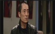 中 출신 세계적 영화감독 장이머우, 대종상 참석 차 내한