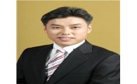 “광주FC, 시민이 모은 ‘21억’ 운영비로 홀라당”